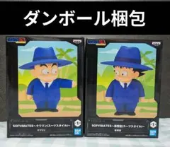 ドラゴンボール SOFVIMATES 悟空＆クリリン 6個セットフィギュア ドラゴンボール SOFVIMATES 孫悟空 & クリリン フィギュア 他 5