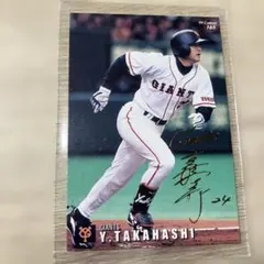 Item thumbnail for item a206327d-ca41-4953-849f-336749d16286