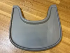 【お値下げ】ストッケ　トリップトラップ　トレー