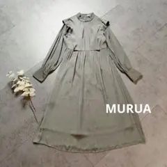 ムルーア♡ 長袖 ロングワンピース ウエストリボン フリーサイズ 上品 とろみ感のサムネイル