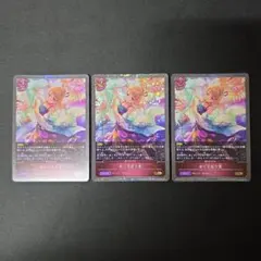 2025年最新】森久保乃々の人気アイテム - メルカリ