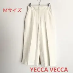 イェッカヴェッカ ワイドパンツ 七分丈パンツ アイボリーM