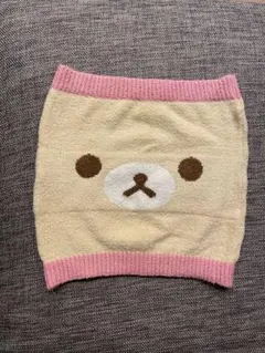 コリラックマ 腹巻き Mサイズ