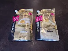 新品/送料無料 パンテーン ゴールドダメージリペア シャンプー コンディショナーのサムネイル