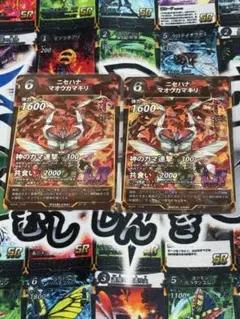 ニセハナマオウカマキリ　2枚セット　蟲神器のサムネイル