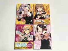 2026年最新】かぐや様は告らせたい 全巻セットの人気アイテム - メルカリ