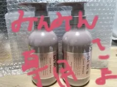 2025年最新】Kuru クリームシャンプーの人気アイテム - メルカリ