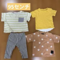 4点セット売り　半袖3枚　スパッツ1枚　95センチ