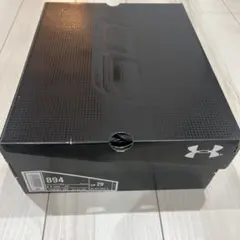 Under Armour Curry 1 MVP 29cm