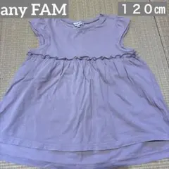 Item thumbnail for item 4c003394-7cb9-47b9-8260-e84ca956a676