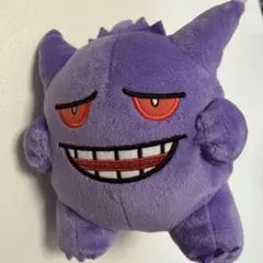 ポケットモンスター いろんなかおぬいぐるみ 〜ゲンガー〜 ポケモン