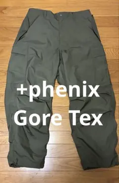 +phenix gore tex windstopper カーゴ　カーキのサムネイル