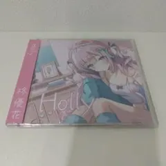 帯付き)はるかぜポシェット ノワ・トランシュ starring ななひら 