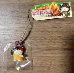 ご当地キティ　根付　ストラップ　秋田限定　なまはげ　キティ　2015