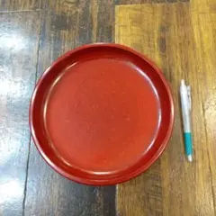 Item thumbnail for item ed1b6551-3329-4bcb-bb82-3b25bb1fe25a