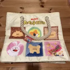 Item thumbnail for item fd4ee410-844a-43dc-a702-392d8a24a847