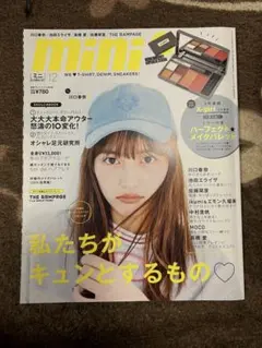 Item thumbnail for item d17cd840-56d7-4685-a097-f05a9f1ff954