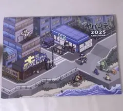 2026年最新】まじめにやばシティの人気アイテム - メルカリ