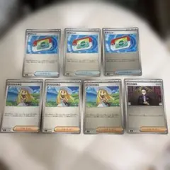ポケモンカード リーリエの決心 ロケット団のラムダ 計14枚セット