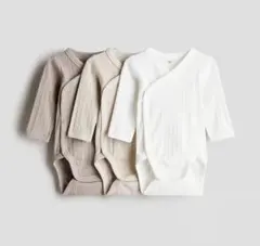 H&M ラップリブボディスーツ3枚セット【60】