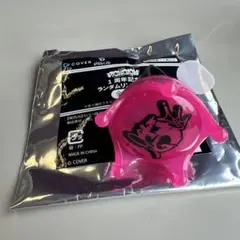 Item thumbnail for item 5a2f0034-a692-4e68-be73-486316885869