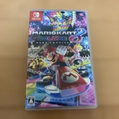 マリオカート8 デラックス