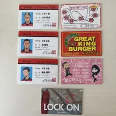 2025年最新】ハイキュー カード まとめ売りの人気アイテム