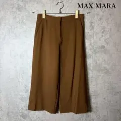2026年最新】Max Mara レディース ワイドパンツ・イージーパンツの人気 