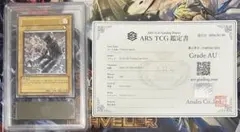 2026年最新】大木炭18 レリーフの人気アイテム - メルカリ