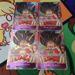 モンキー・D・ルフィ BANDAI プロモ パラレル 4枚