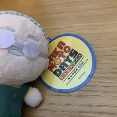 sakamotodays 阪本　ぬいぐるみ　アミューズメント景品