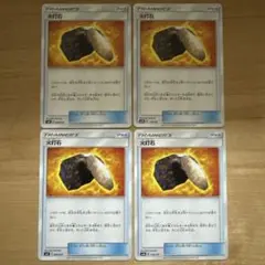 Mameta様 リクエスト 3点 まとめ商品