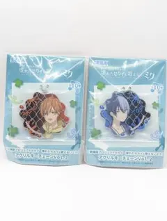 劇場版　壊れたセカイと歌えないミク　アクリルキーチェーン 青柳冬弥 & 東雲彰人