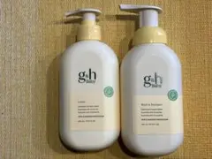 アムウェイ g&h Baby ローション＆ウォッシュ＆シャンプー 400ml