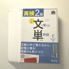 2026年最新】裁断済の人気アイテム - メルカリ