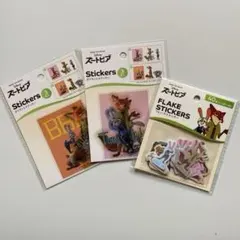 Item thumbnail for item ddecbd13-f988-40ba-ad50-088f390b9a04