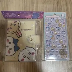 シールバインダー ボンボンドロップシール ちいかわ 2点セット