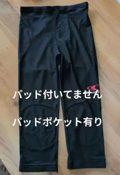 O'NEILL　インナーパンツ　スノーボード　スキー　Lsize