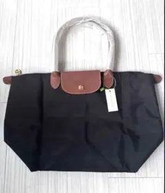 【新品未使用】Longchamp ブラック ナイロン トートバッグ　Lサイズ