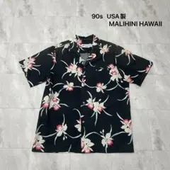 ヴィンテージワンピース　FOR HAWAII MALIHINI LIBERTY -malihiniの中古品・新品・未使用品一覧 2026年最新】Yahoo!オークション フラダンス
