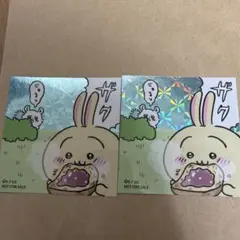 Item thumbnail for item 04645452-a99a-4ead-aa87-b63dad57b9e1