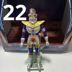 2026年最新】ウルトラマンキング 1988の人気アイテム - メルカリ