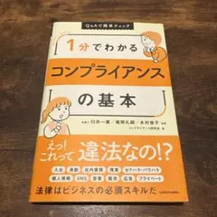 まっちゃっちゃ様 リクエスト 2点 まとめ商品