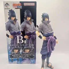 2026年最新】一番くじ naruto-ナルト- 疾風伝 紡がれる火の意志の人気