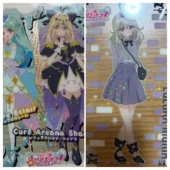 名探偵プリキュア キラキラクリアカードガム キュアアルカナ・シャドウ 森亜るるか