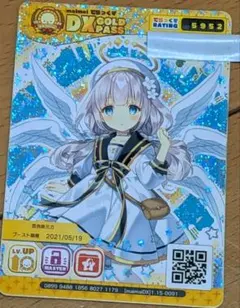 2026年最新】百合咲ミカの人気アイテム - メルカリ