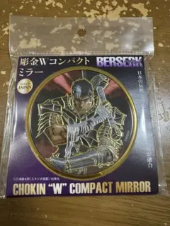 韓国限定◾️大ベルセルク展◾️ステッカー5種セット◾️BERSERK 2025年最新】ベルセルク展の人気アイテム - メルカリ