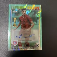 アレクサンダー・パブロビッチ サイン入りカード topps chrome