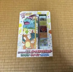 2026年最新】151 ファイルセット 未開封の人気アイテム - メルカリ