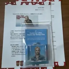 Gong cha Felix ボイスキーホルダー